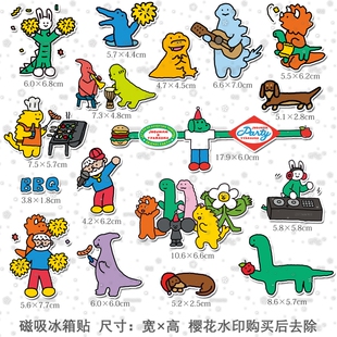 TYAKASHA塔卡沙JOGUMAN乔古漫行李箱贴纸/磁吸冰箱手机电脑iPad贴
