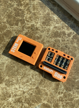 核桃编程 AlphaPi One 智慧核心扩展板保护壳