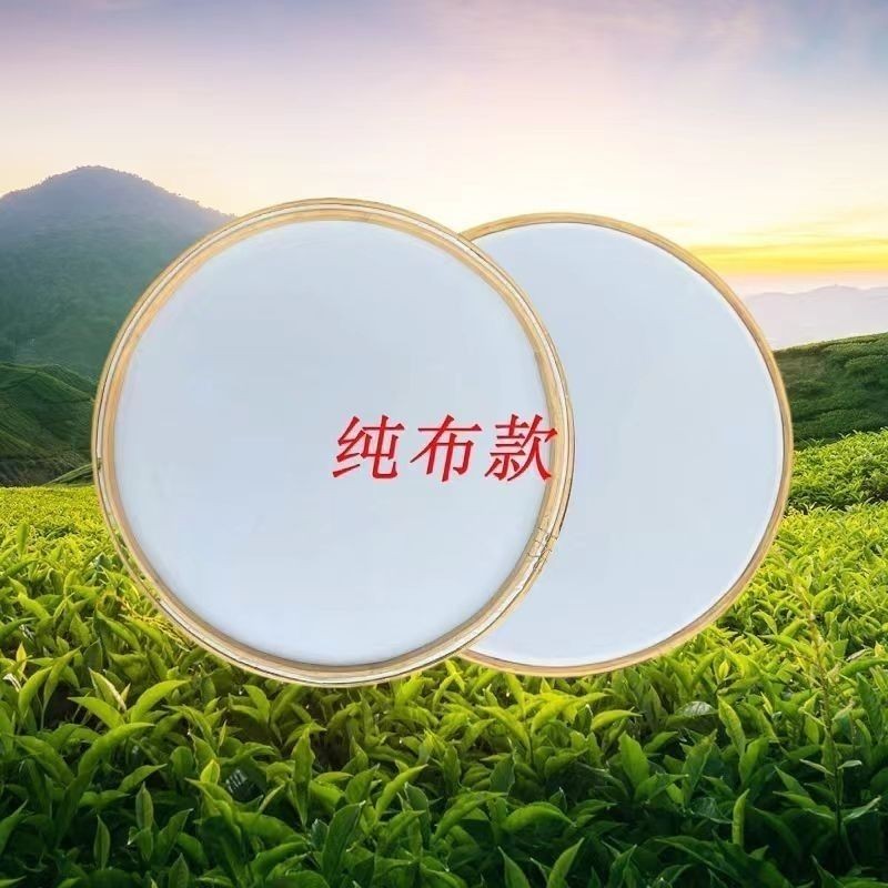 传统肠粉簸箕蒸盘商用早餐店烫皮竹筛子圆形竹编竹制掌柜推荐包邮