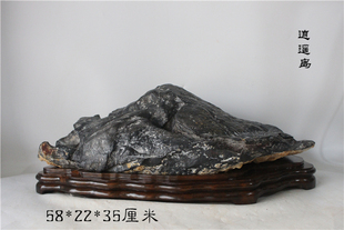 灵璧石山形石山峰石厅堂石镇宅石风水摆件礼品收藏品岛屿石逍遥岛