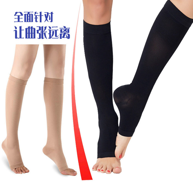 品牌二级压力压缩小腿套美腿塑型