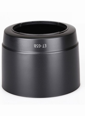 ET-65B遮光罩反扣 适用佳能EF70-300mm f/4-5.6 IS USM镜头遮阳罩