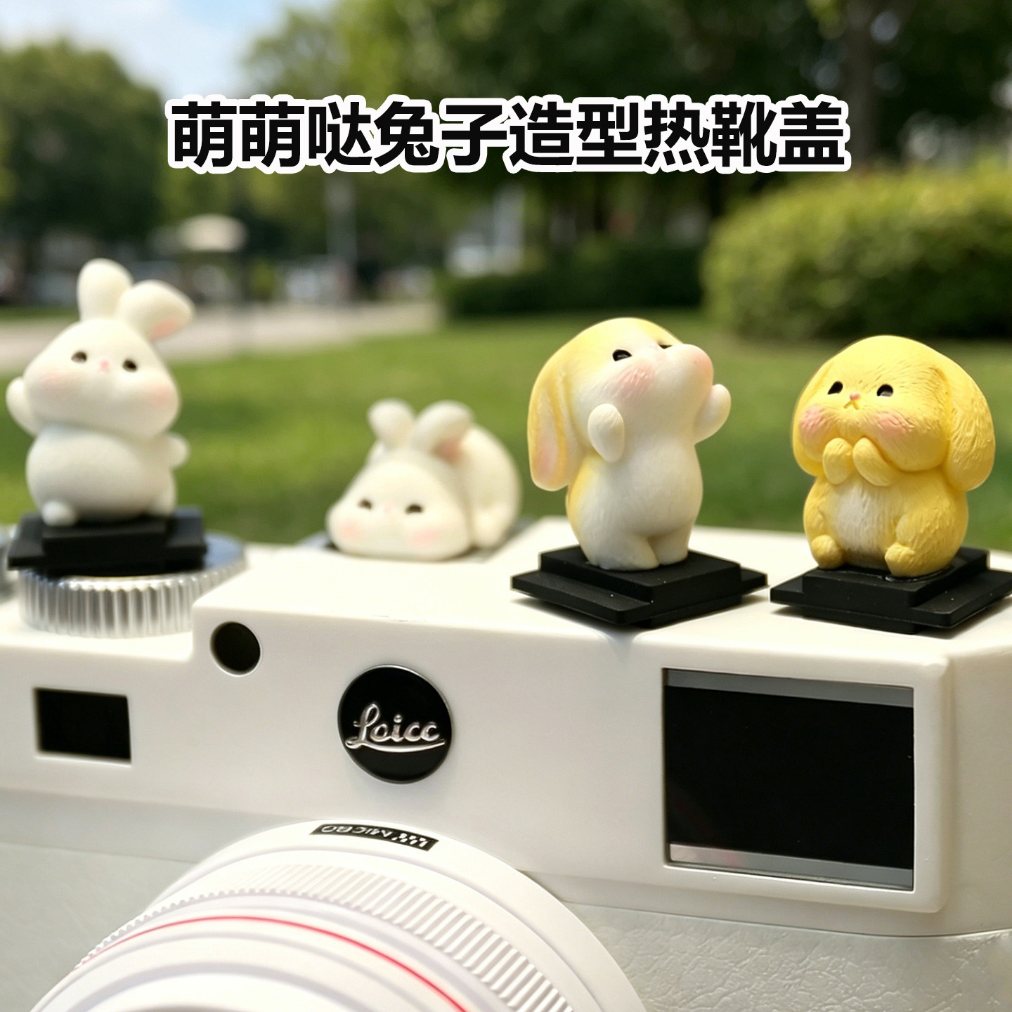 适用佳能200d热靴盖m50二代r6图片