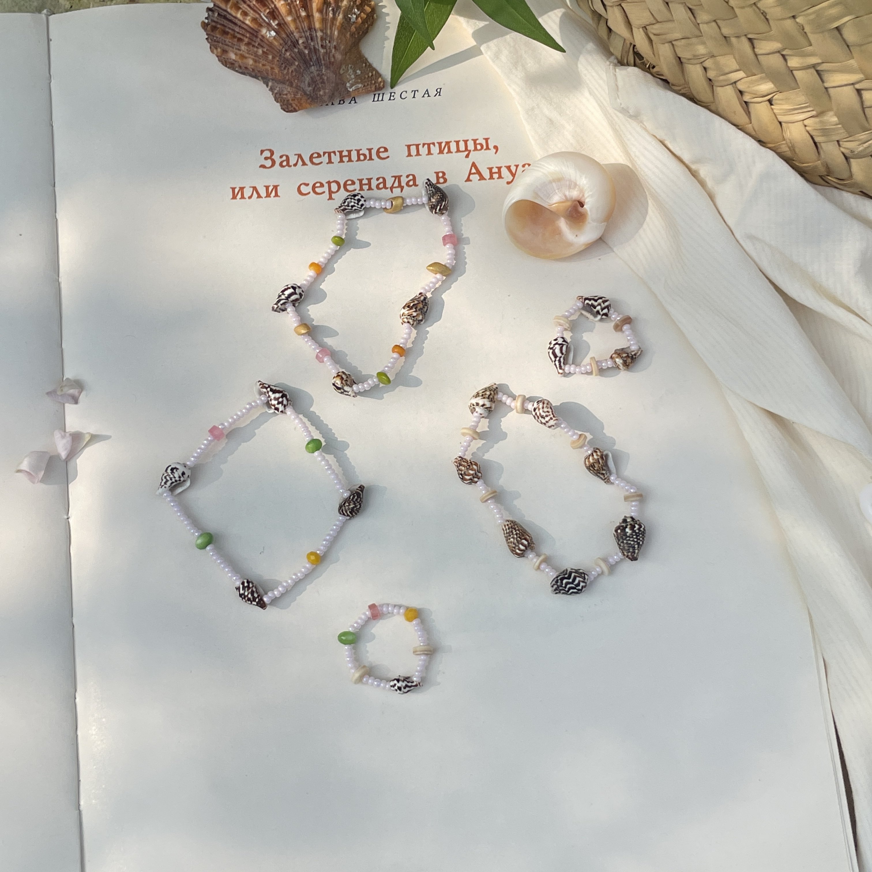 复古海螺手链叠戴百搭多巴胺简约