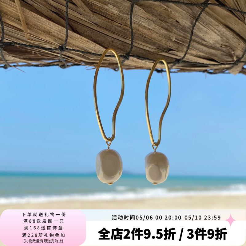 sunball《且听风吟》法式气质时