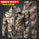 劳保服电焊工作服弹力男装 套装 耐磨 纯棉干活穿 军人迷彩服正版