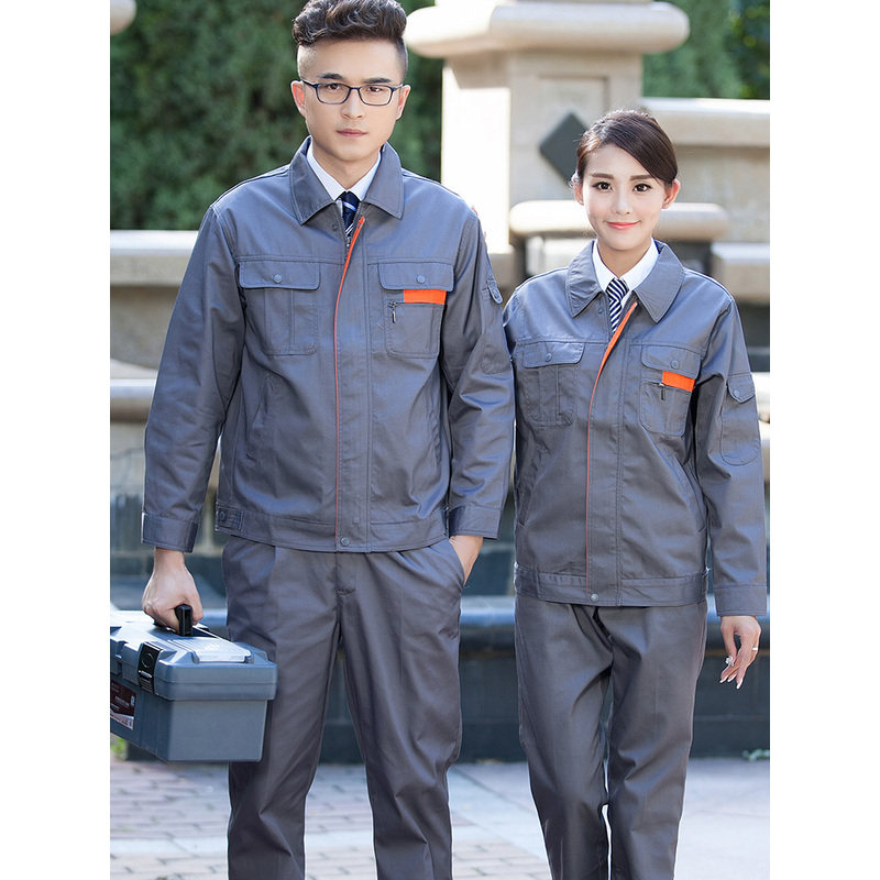 男式工作服上衣夏季轻薄工作服女耐磨工地汽修上衣工装厂服劳保服