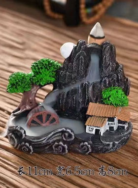中式禅意陶瓷仿古倒流香炉摆件