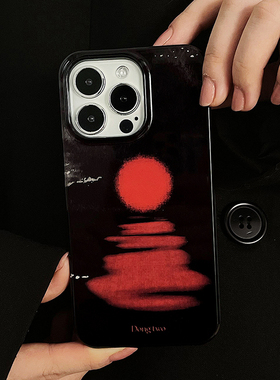 洞兔 新中式落日余晖适用苹果15pro手机壳iphone16promax原创14proamx菲林壳13promax新款水墨风黑色14