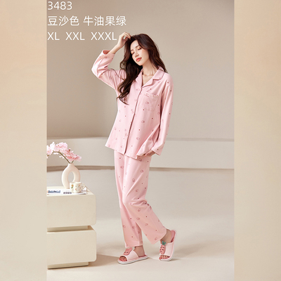 诺安琪3483秋冬季女士印花德绒棉居家套装