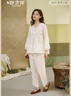 安之伴120919春季女士纯色60支梭织竹节纯棉家居服套装