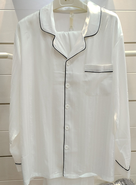 佳洁儿70035春季男士纯色小翻领开衫冰雪丝家居服套装