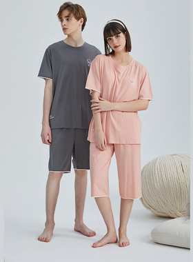 佳洁儿男21035女21633（带胸垫）夏季情侣款短袖中裤冰爽棉套装