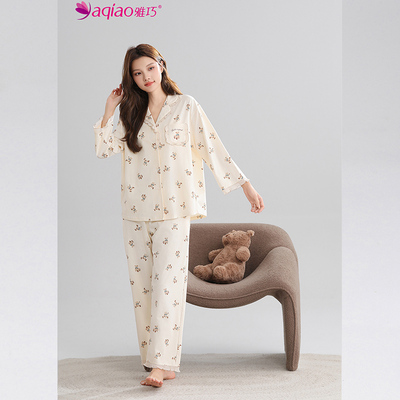 雅巧54810秋季女士翻领开衫卡通莫代尔+棉居家套装