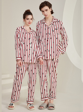 佳洁儿男85123女85296秋季情侣款翻领开衫条纹丝光纯棉居家套装