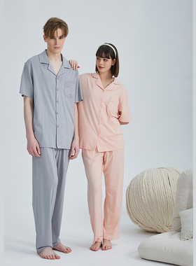 佳洁儿男21061女21642夏季情侣款短袖长裤纯色冰爽棉套装