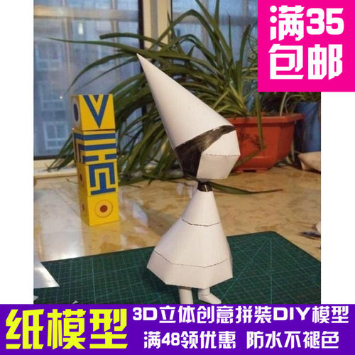 游戏纪念碑谷3d纸模型DIY手工