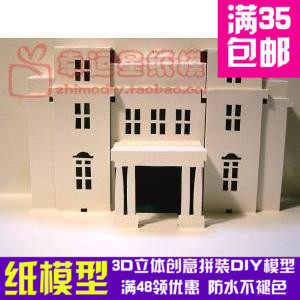 四國旧制松山高等学校講堂纸雕3d纸模型DIY手工手工纸模