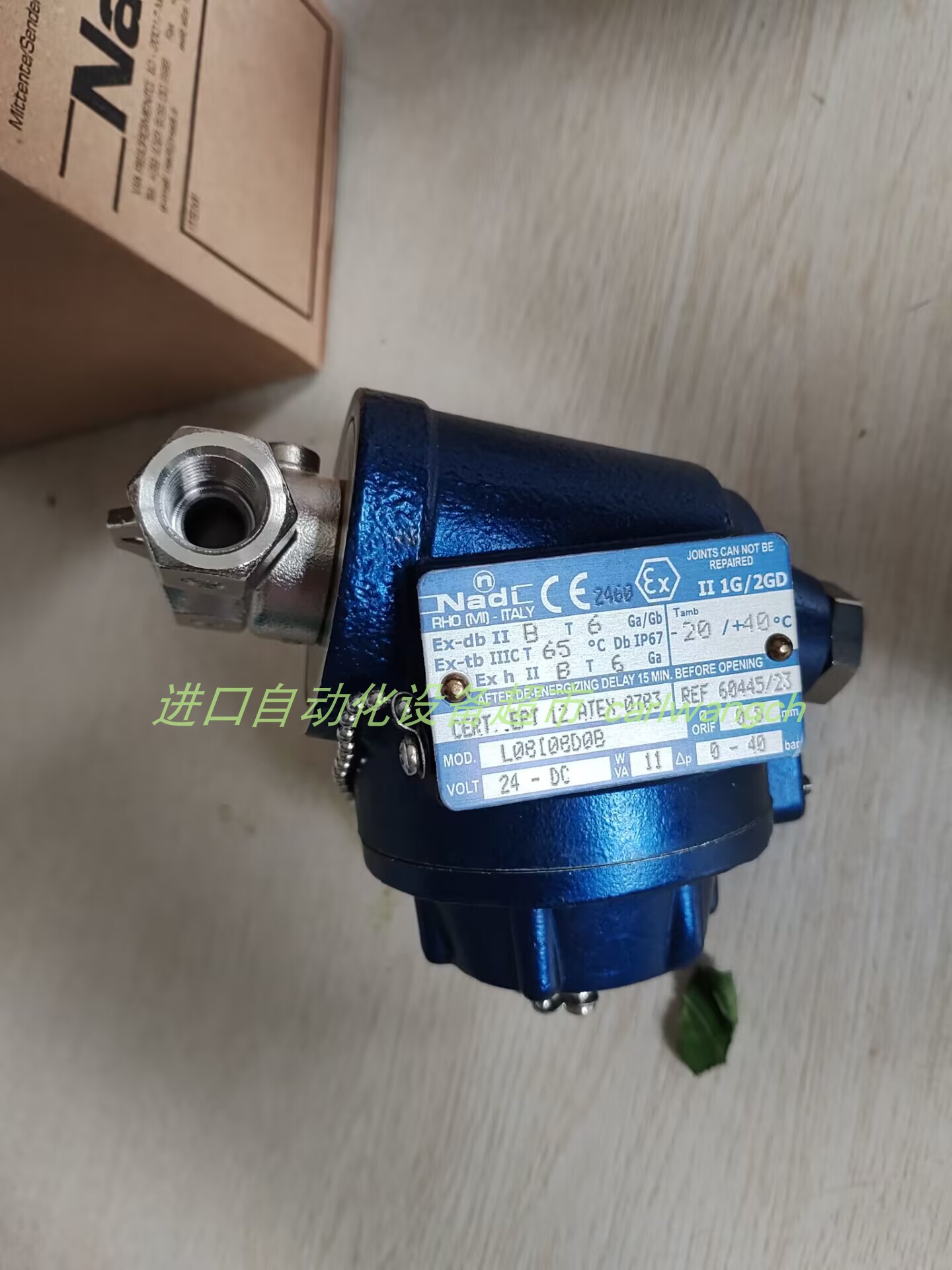 L03108D1B电磁阀NADIL08108D0B