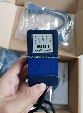全新正品ETAS ES582.1 F-00k-110-731接口模块