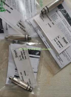 DROPSA PN1655305压力传感器Puregas PHF212M22干燥器