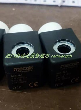 VNP206 24V电磁阀SB3 W12-VA16/12线圈VEM220膜片阀马佳尔MECAIR