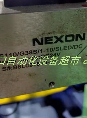 正品NEXON TN3000/21G12MSM100D8数显温度传感器