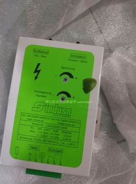 INDUSA LE00000230009高压模块BAUMER GI333.C22C334接头线接头