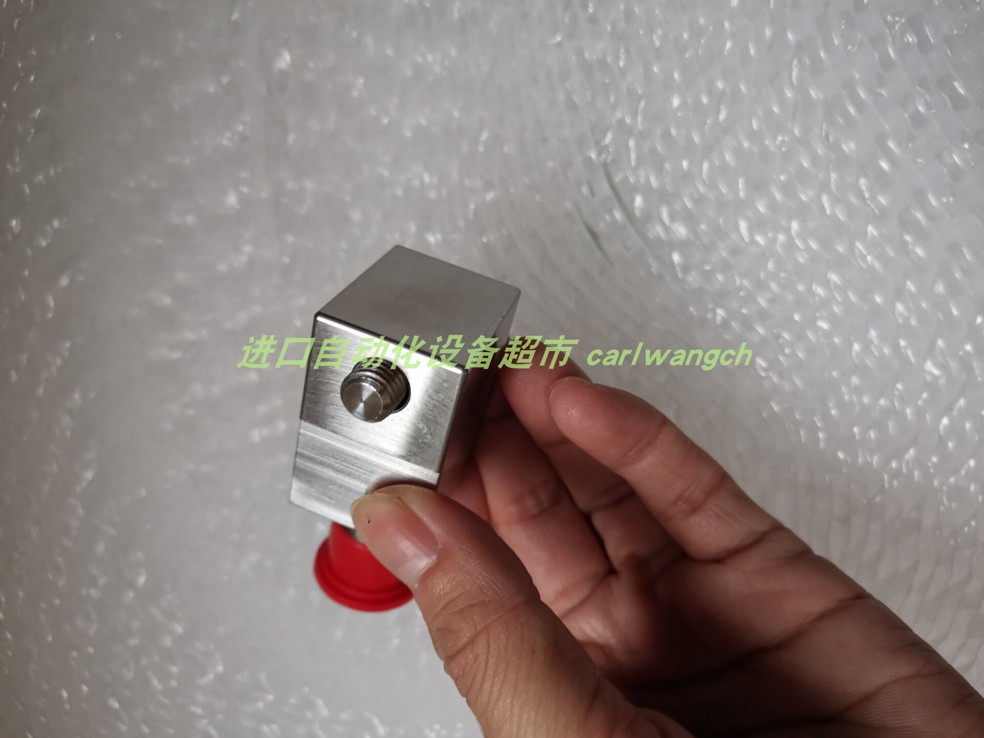 1185CMPG7-25振动传感器Monitran