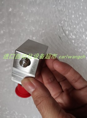 Monitran 1185CMPG7-25振动传感器SIKA流量开关VHS10M0EPOCH02