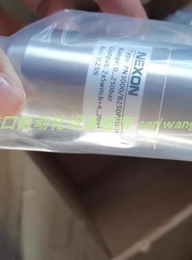 NEXON LA3010/24/GSM1250S液位传感器ANYBUS AB7317-B模块