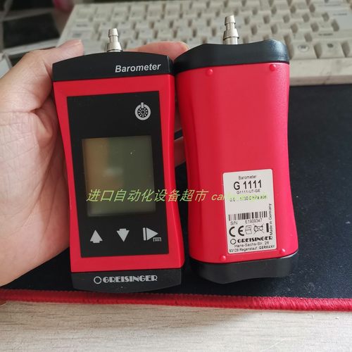 GMSD10BR传感器GREISINGER