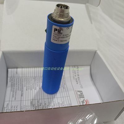 P42-150-M30-ST-U2P传感器PIL