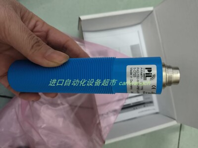 传感器PILP49-50-M18-U-CM12