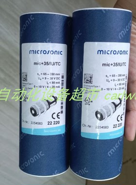 ACTUATECH GD1440-T14控制阀TENSITRON张力计Acx-250-1