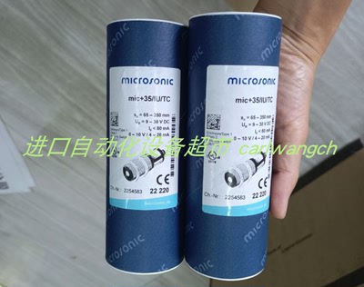 FR501A16FR限位开关TIEFENBACH