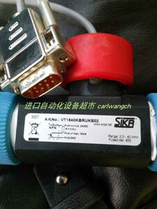 VTH15K5-41NT流量开关SIKA