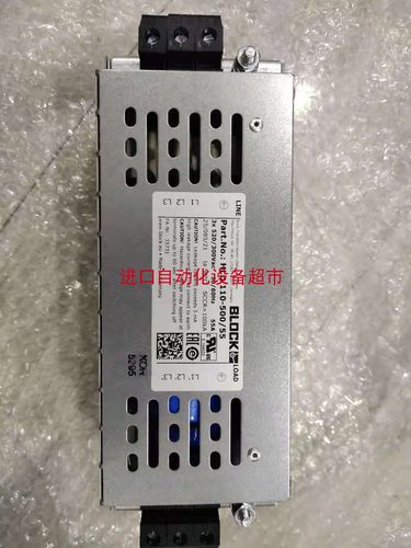 PW1023d-MU5720Z02-00变送器FSG