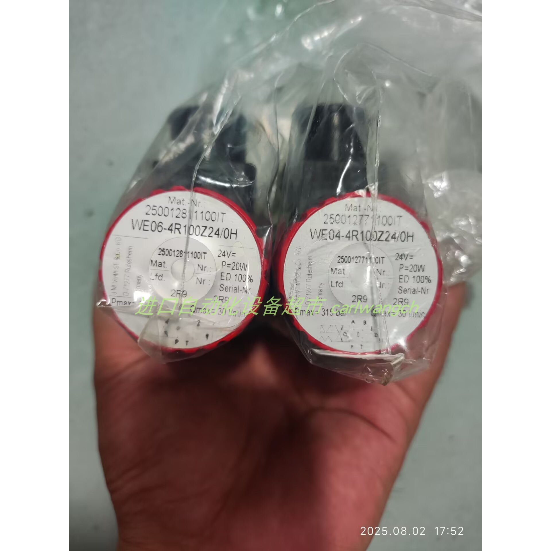 WE257-4L1496Z24/0H电磁阀H+L