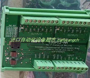HW正品 檢測(cè)儀CERI脈沖分路器現(xiàn)貨CSSP12 600 AA原裝