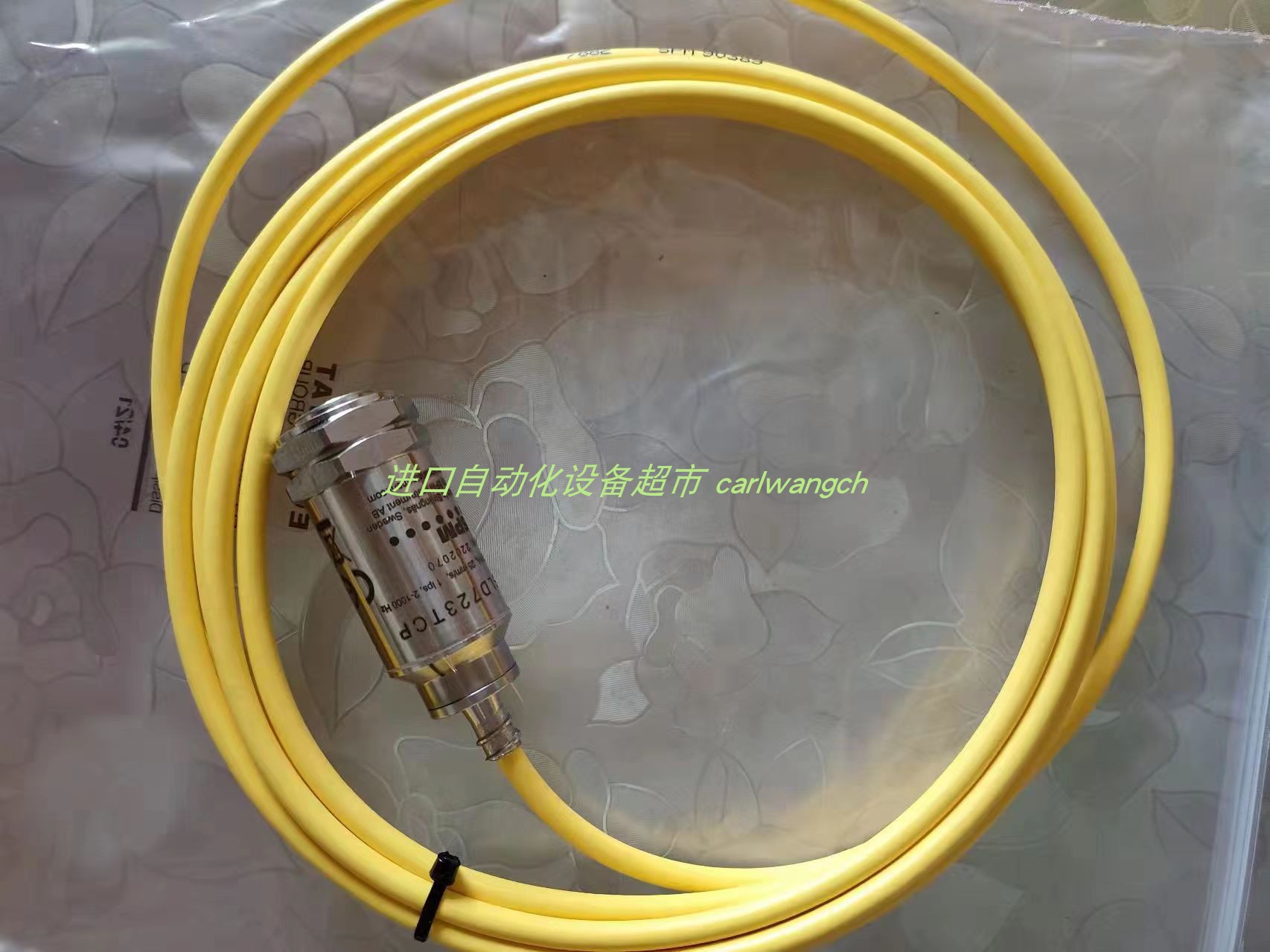 SPM SLD723CP-M10-5传感器BMM-40振动检测变送器SLD723C 4-20MA