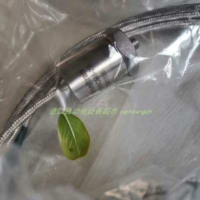 MTN/1185M-100传感器Monitran