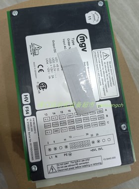 MGV P4180-030512 15.9440.000全新POWERNET电源模块ADC5123