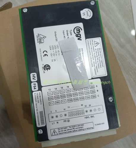 SPH500-7207电源MGVNORIS