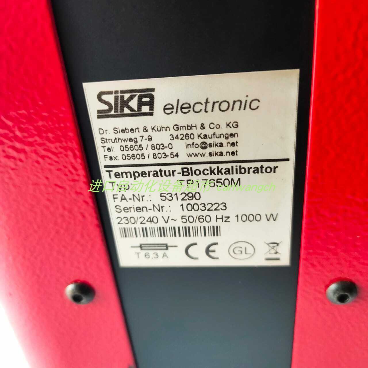 SIKATP17650M温度校验仪