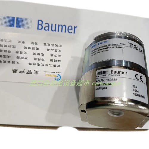 AMG81P29Z0编码器Baumer