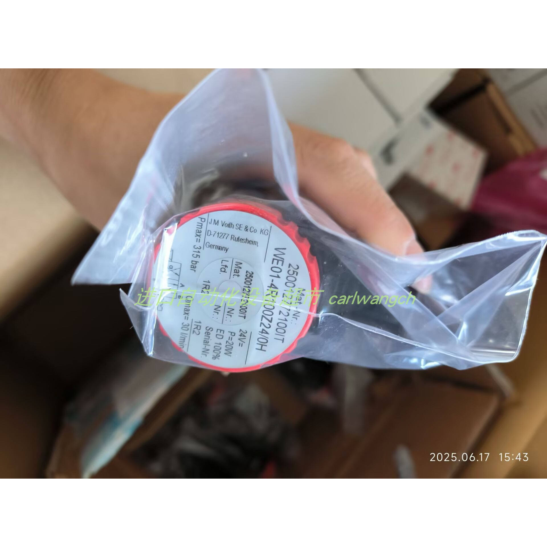 WE257-4L1496Z24/OH电磁阀H+L