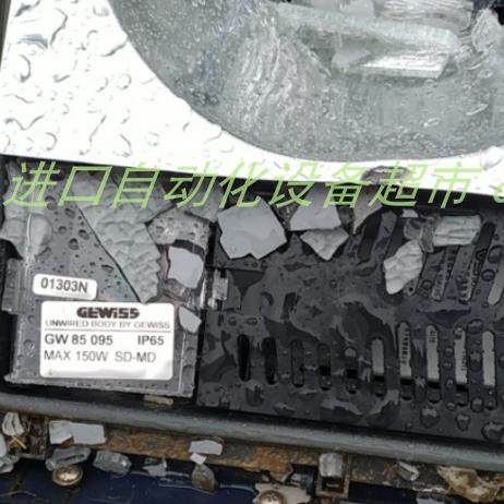 GW62477防水插头Gewiss