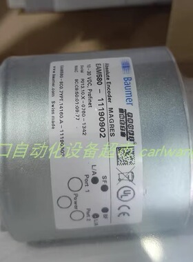 baumer编码器GBMMW.B205PA2电容器FRAKO 31-10408 LKT30-440-DB