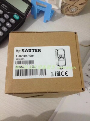 PFB9067A0103055限位器TER